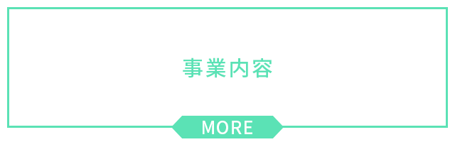 sp_banner_business